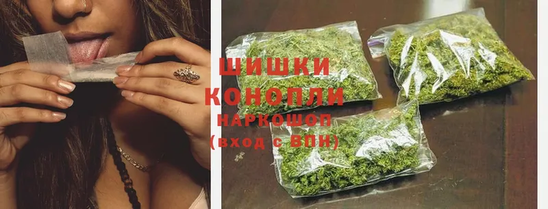 Бошки марихуана Ganja  МЕГА онион  Донецк  где можно купить  